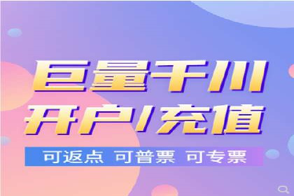 成功案例：一家SEM外包公司的成长与蜕变